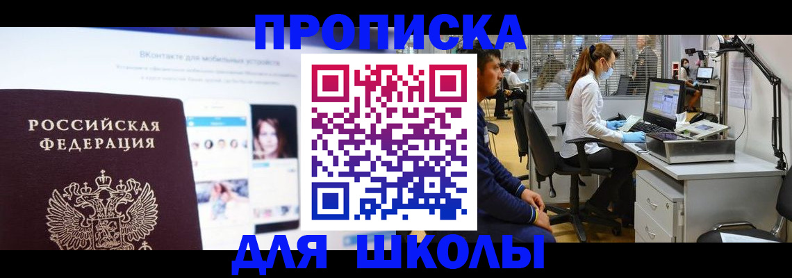 форма 3 в Кирове